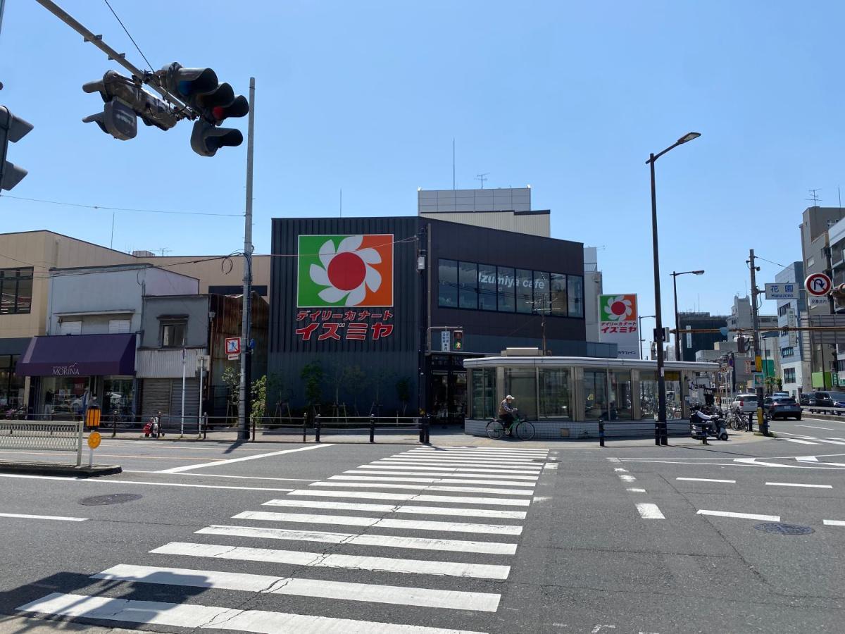 오사카 A-Style Matsu 602 아파트 외부 사진